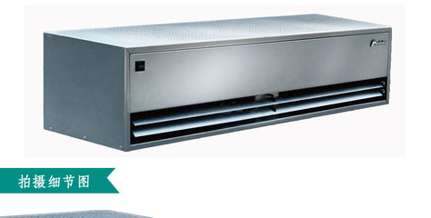 西奧多風(fēng)幕機(jī)工業(yè)型FM-1609S價(jià)格解析及家電欄目選購(gòu)指南