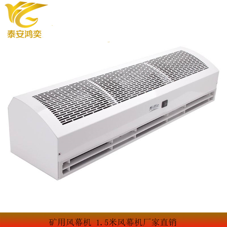 風(fēng)幕機(jī)總搜索量暴漲預(yù)警 今日曝光機(jī)會(huì)遠(yuǎn)超預(yù)期